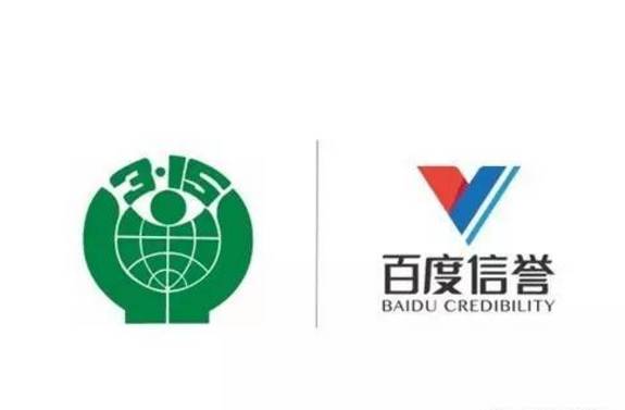 超级蜘蛛池之百度秒收秒排名的做法