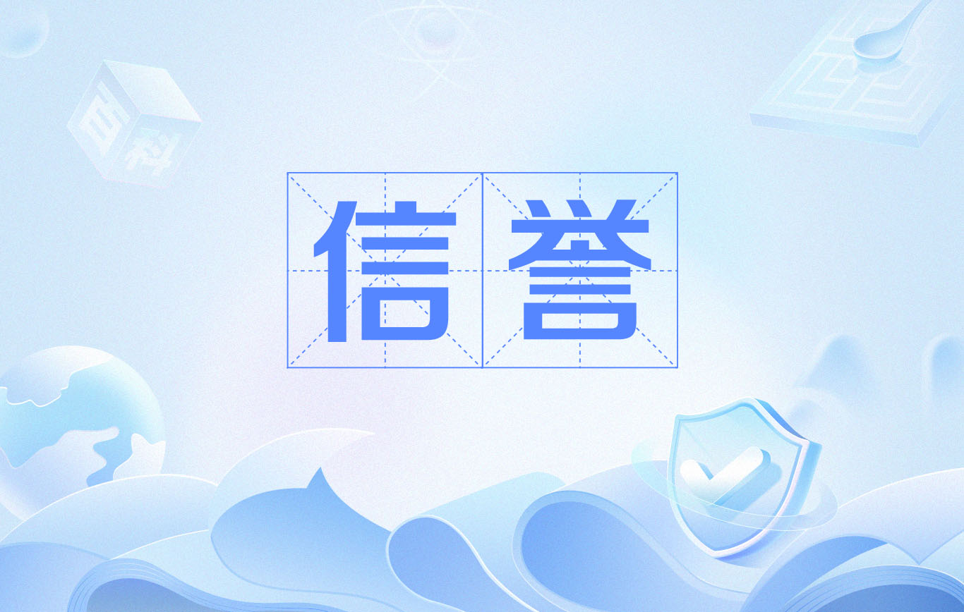 蜘蛛池秒收平台最新消息
